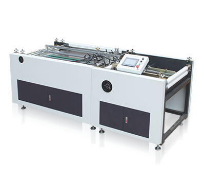 Four Side Wrapping Machine